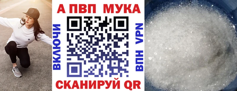 дарк нет состав  Дзержинский  ссылка на мегу как зайти  A PVP СК КРИС  где можно купить  