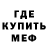 ТГК вейп Naufal Azrin