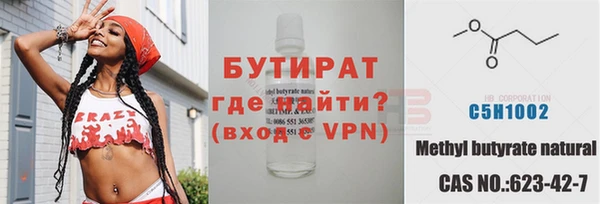 гидра Алексеевка