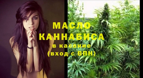 ешки Сатка