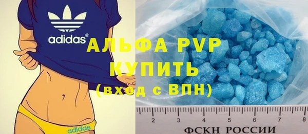 кокаин VHQ Сафоново