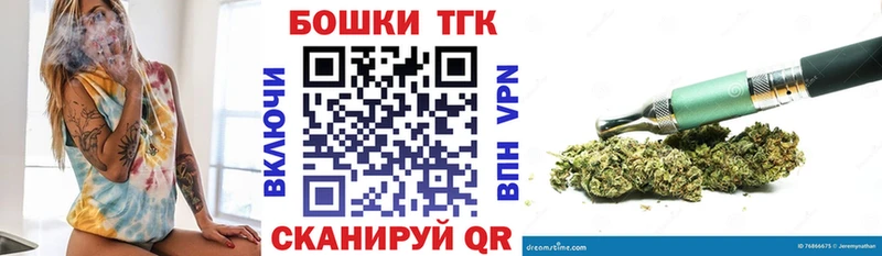 mega ТОР  Дзержинский  Канабис AK-47  купить наркоту 